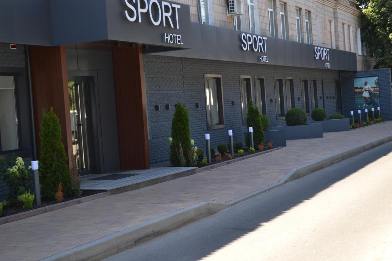 Sport Hotel 1 Cherkasy Ngoại thất bức ảnh